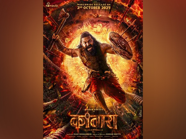 Kantara Chapter 1 new poster (Photo/Instagram@hombalefilms)