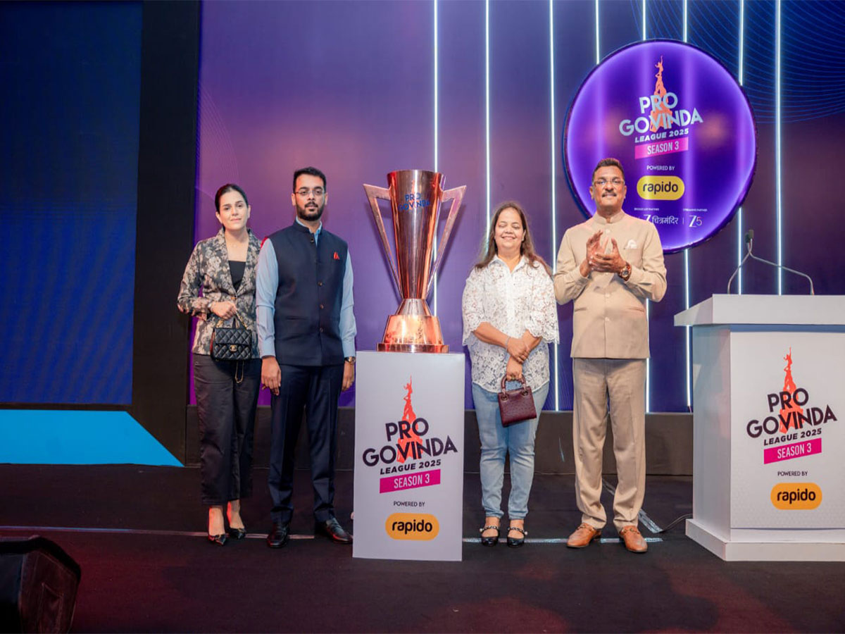 Pro Govinda League trophy for season 3 (Photo: PGL)