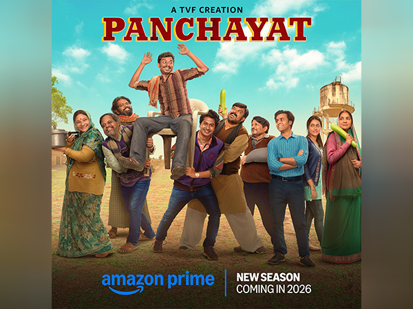Panchayat poster (Photo/Prime Video)