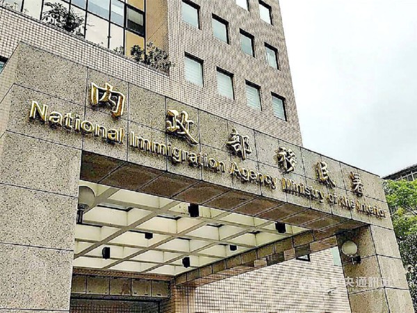 NIA says 1,668 Chinese immigrants missed deadline (Photo/Central News Agency, Taiwan)
