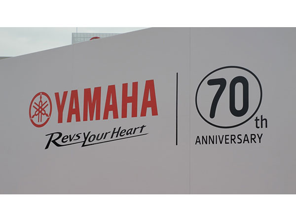 Yamaha Motor celebrates 70 years (Photo/ ANI)