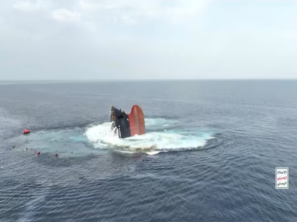 Greek-operated, Liberia-flagged vessel Eternity C sinks in the Red Sea after Houthi missile strike (Source: Reuters) Greek-operated, Liberia-flagged vessel Eternity C sinks in the Red Sea after Houthi missile strike (Source: Reuters)