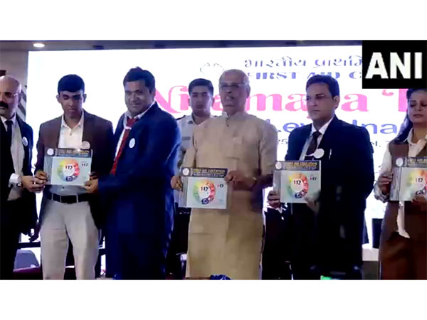 Booklet launch at the event (Photo/ANI) Booklet launch at the event (Photo/ANI)