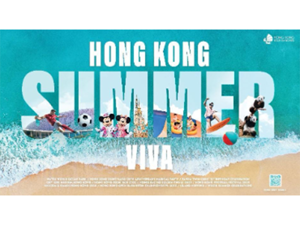 Hong Kong Summer Viva is a citywide bash that’s jam-packed with events and activities for travellers from all corners of the world