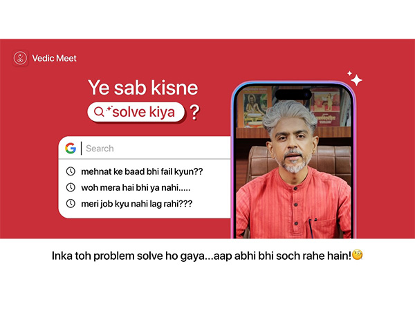 Vedic Meet connects you with India's Top 5% astrologers, providing trusted Vedic solutions to ensure you don’t face the same issues again.