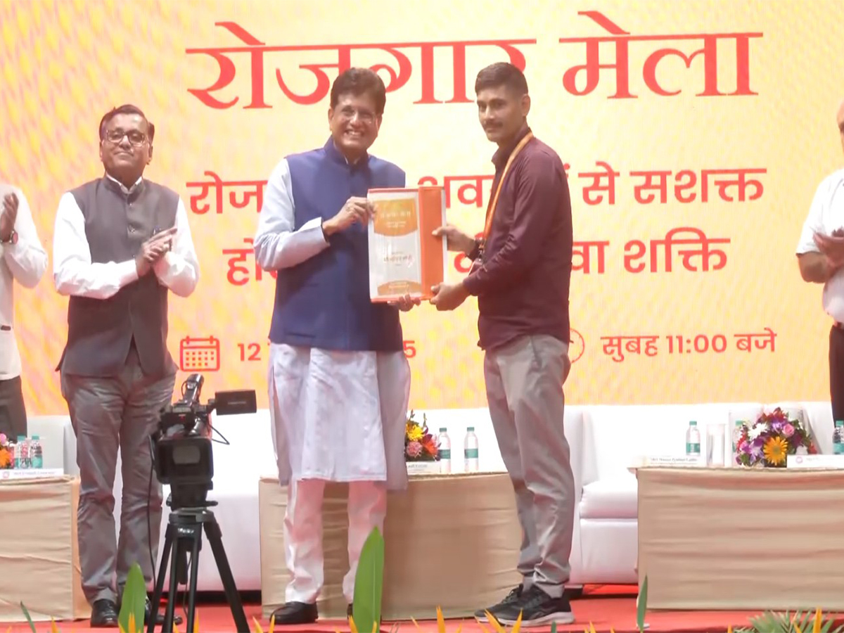 Union Minister Piyush Goyal at an event (Photo/ANI)