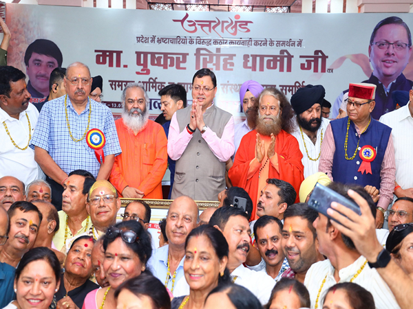 Uttarakhand CM Pushkar Singh Dhami at felicitation event in Dehradun (Photo/X/@pushkardhami)
