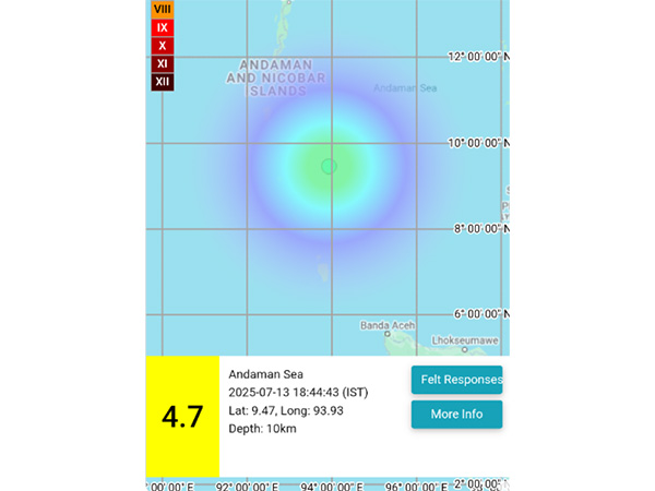 Earthquake strikes Andaman Sea (Photo/@NCS_Earthquake) Earthquake strikes Andaman Sea (Photo/@NCS_Earthquake)