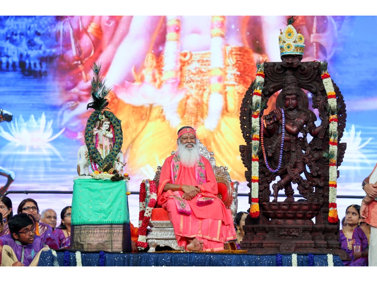 A Grand Global Celebration of the Bhagavad Gita Led by Sri Ganapathy Sachchidananda Swamiji in the USA A Grand Global Celebration of the Bhagavad Gita Led by Sri Ganapathy Sachchidananda Swamiji in the USA