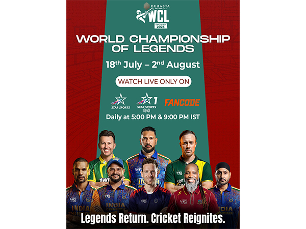 Stars to play in World Championship of Legends (Image: WCL media)