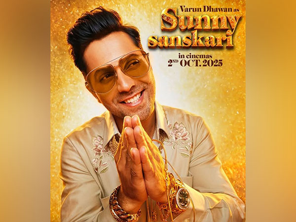 Poster of Sunny Sanskari Ki Tulsi Kumari (Image source: Dharma Productions)