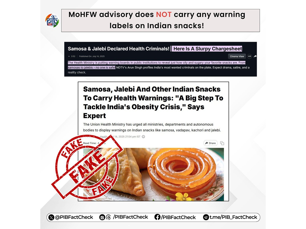 PIB Fact Check debunks claims of health warnings on Samosas, Jalebi (Photo/X@@PIBFactCheck)