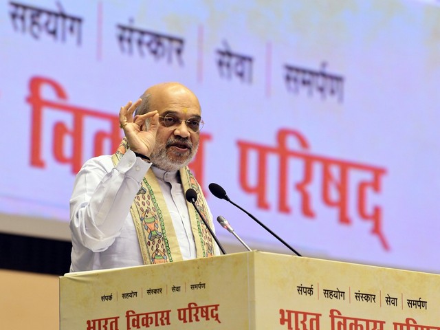 Union Minister Amit Shah (File Photo/ANI)