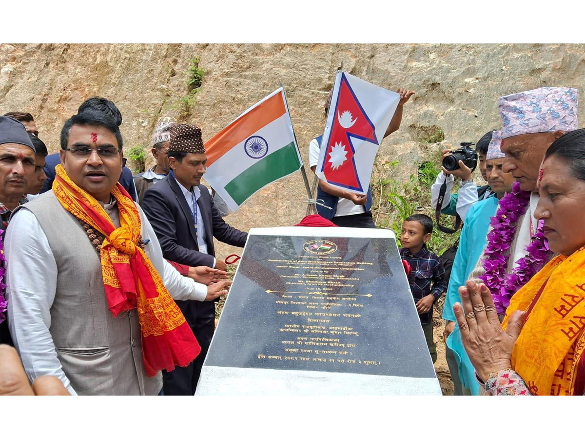 Foundation stone laid for construction of Arun Multipurpose Building in Indian assistance in Nepal (Photo/Indian Embassy) 