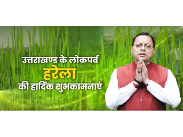 Uttarakhand CM Pushkar Singh Dhami (Photo/@pushkardhami) Uttarakhand CM Pushkar Singh Dhami (Photo/@pushkardhami)