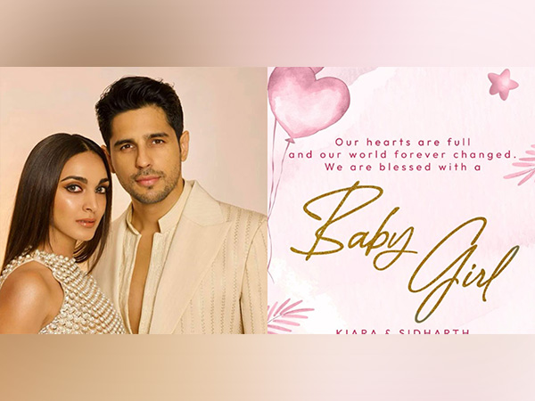 Actors Kiara Advani and Sidharth Malhotra (Image source: Instagram @kiaraaliaadvani)