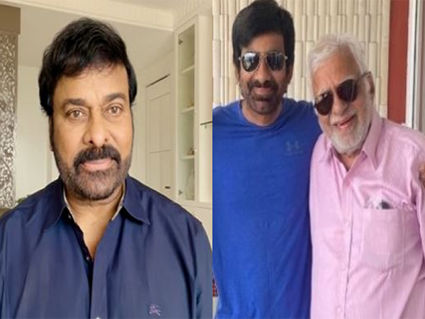 Ravi Teja, Chiranjeevi (Photo/Instagram/@chiranjeevikonidela, @raviteja_2628)