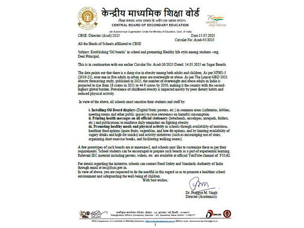 CBSE Director's letter to all school heads (Photo/ANI) CBSE Director's letter to all school heads (Photo/ANI)