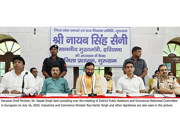 Haryana CM chairs District Public Relations and Grievance Redressal Committee meeting in Gurugram (Photo/CMO)