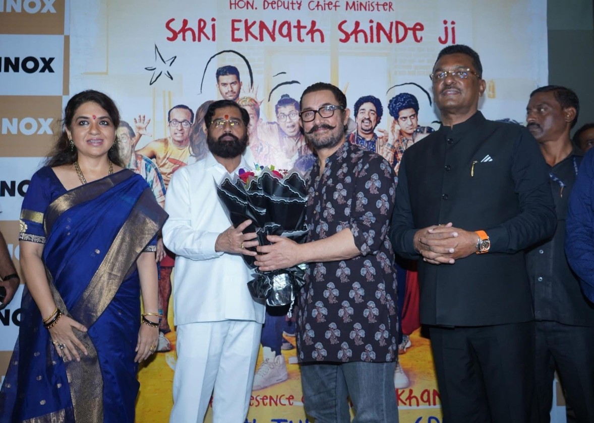  Eknath Shinde attended a special screening of Aamir Khan’s Sitaare Zameen Par (Photo/ANI)