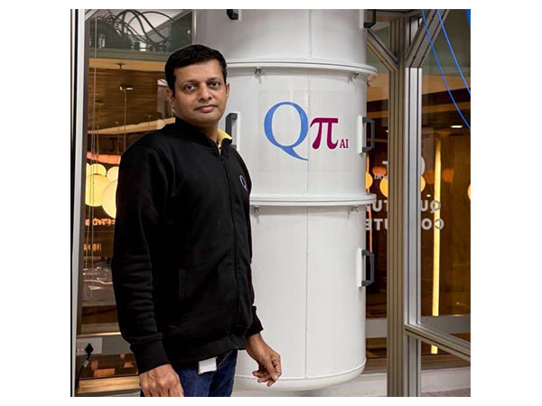 QpiAI raises USD 32 million (INR 279 crore) in Series-A round led by Avataar Ventures and National Quantum Mission QpiAI raises USD 32 million (INR 279 crore) in Series-A round led by Avataar Ventures and National Quantum Mission