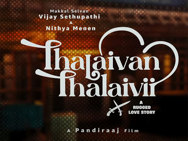 Thalaivan Thalaivii (Photo/Instagram@nithyamenen)