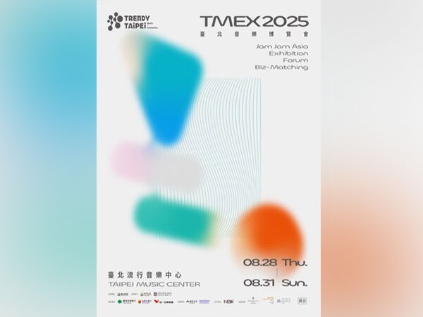 2025 TAIPEI MUSIC EXPO Launches 2025 TAIPEI MUSIC EXPO Launches