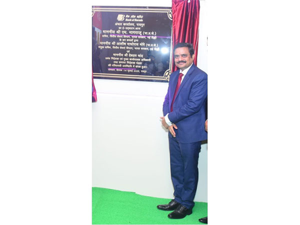 M. Nagaraju, IAS, Secretary, Department of Financial Services, Ministry of Finance, Government of India and Debadatta Chand Managing Director and CEO of Bank of Baroda inaugurate New Zonal Office in Raipur