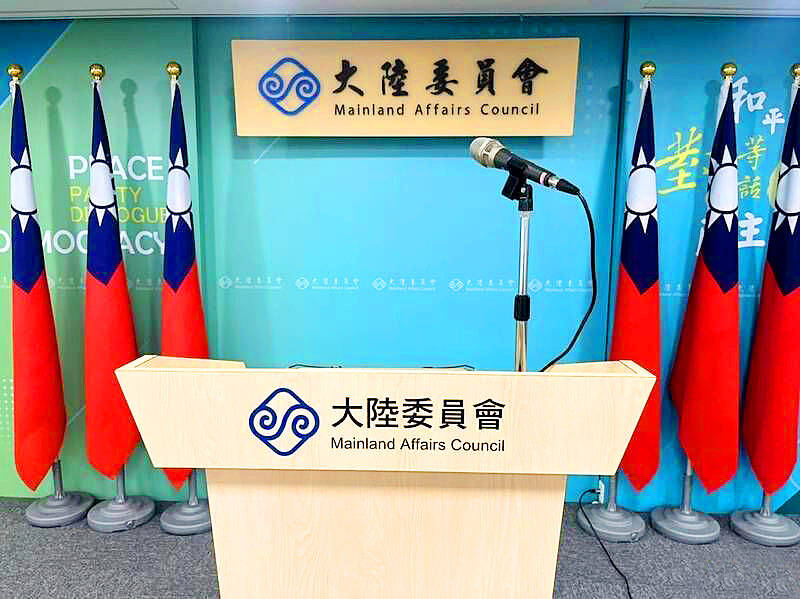 The podium at the Mainland Affairs Council in Taipei is pictured in an undated photograph (Source: Taipei Times)