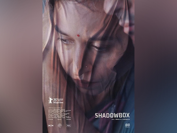 Baksho Bondi (Shadowbox) poster (Photo/Instagram@bakshobondifilm)