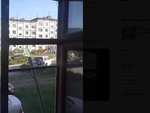 Visuals by Russian news outlet RT from social media footage from Kamchatka in Russia's Far East (Photo source X/@RT_com)