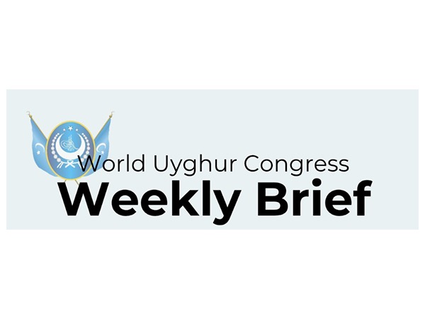 Representative Image (Source: World Uyghur Congress) Representative Image (Source: World Uyghur Congress)