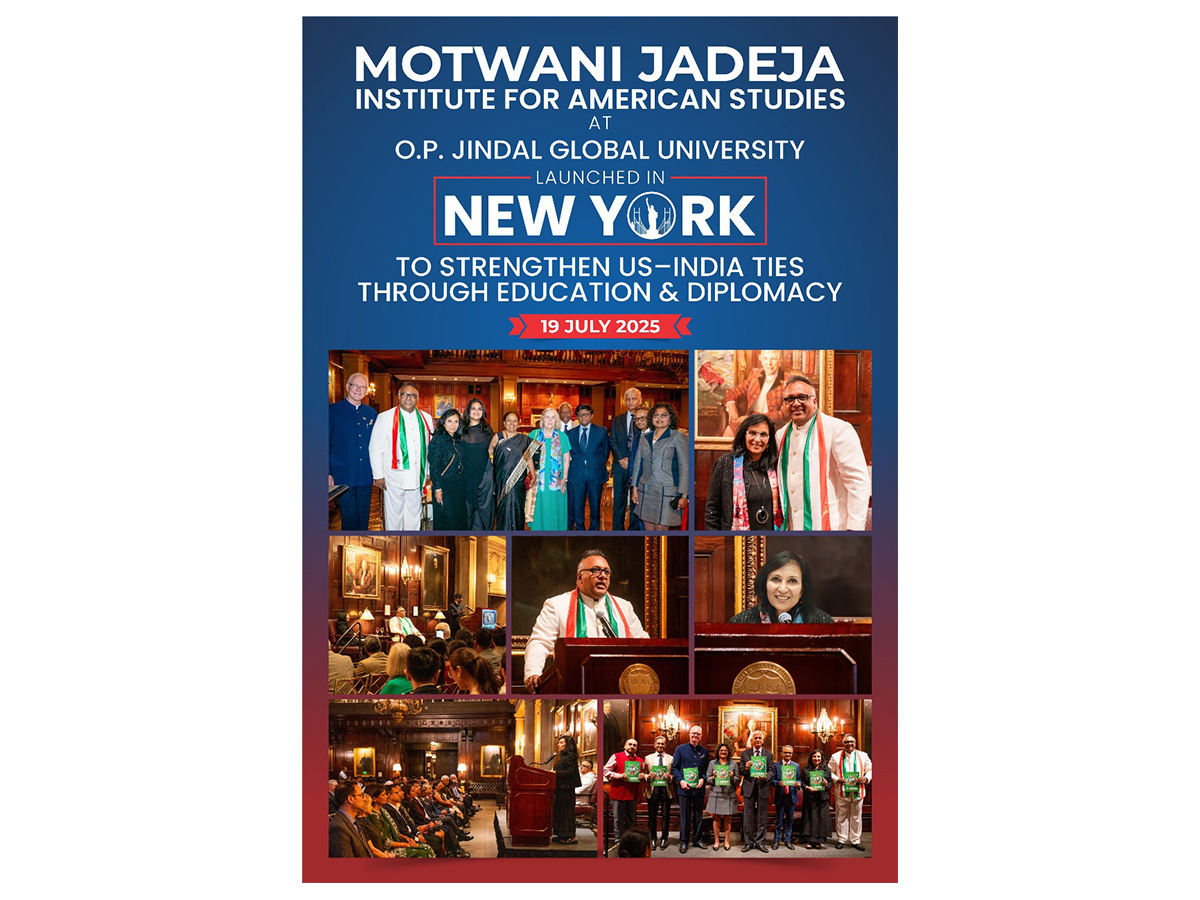 Motwani Jadeja Institute for American Studies Launched in New York to Strengthen US–India Ties through Education and Diplomacy