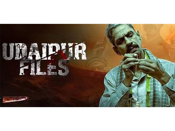 Poster of Udaipur Files (Photo/X)