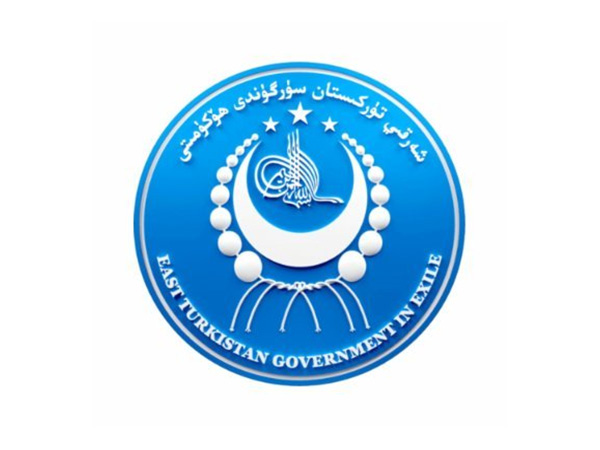 Representative Image (Source/ @ETExileGov) 