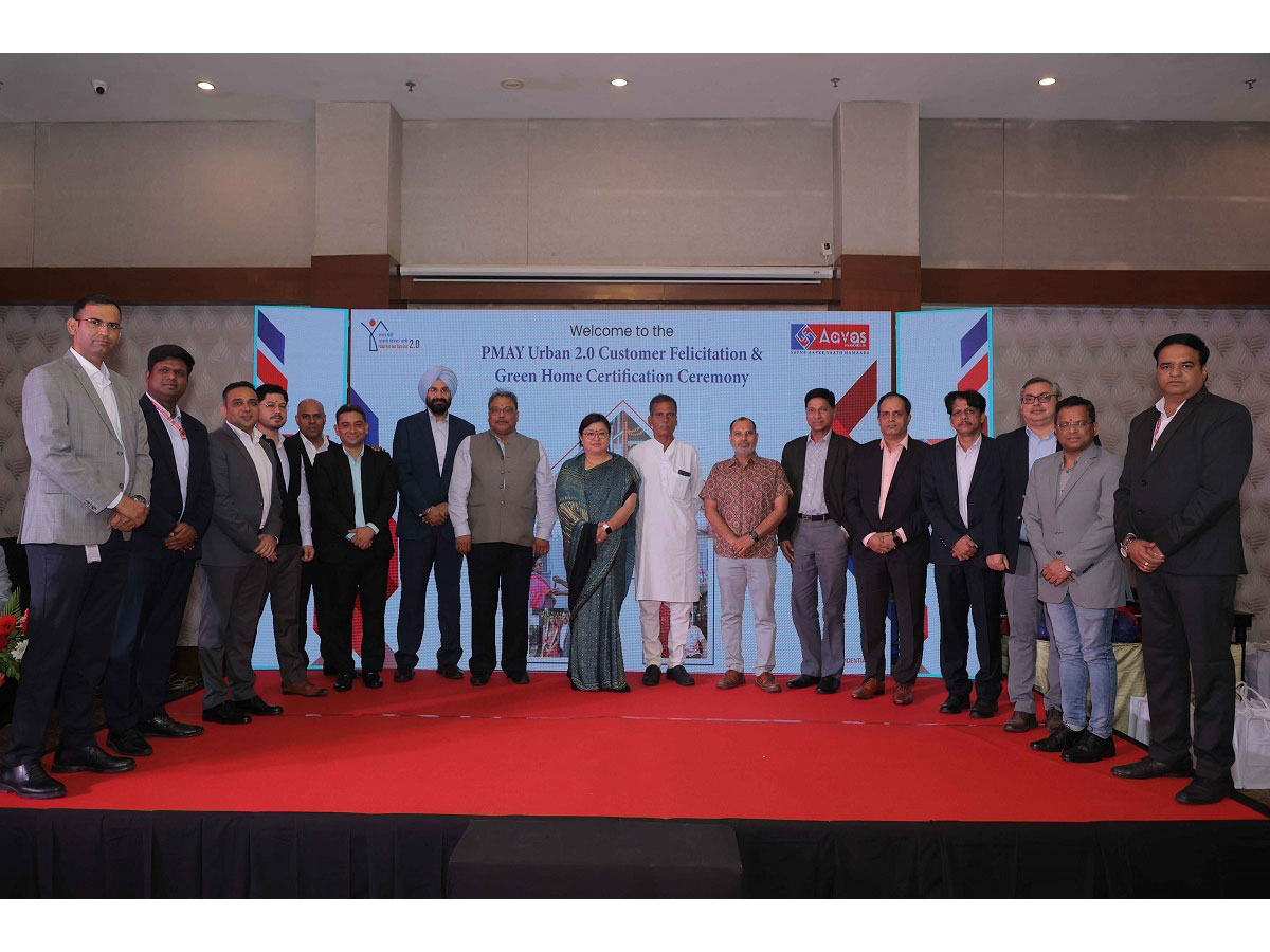 NHB Dignitaries and Aavas Financiers at the PMAY Urban 2.0 Customer Felicitation & Green Home Certificate Distribution Ceremony