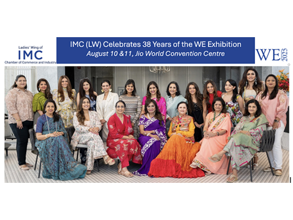 Committee members and dignitaries of IMC Ladies' Wing