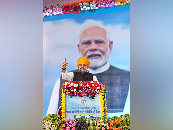 MP CM Mohan Yadav at an event (Photo/ X @DrMohanYadav51)