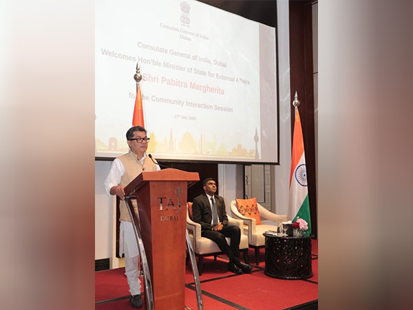 Union Minister of State for External Affairs Pabitra Margherita (Image/X@PmargheritaBJP)