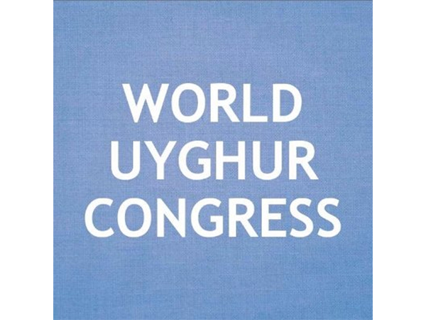 Representative Image (Photo/@UyghurCongress)