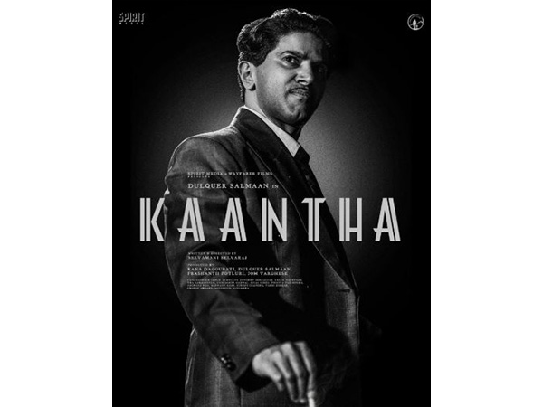 Kaantha poster (Photo: Instagram/@dqsalmaan)