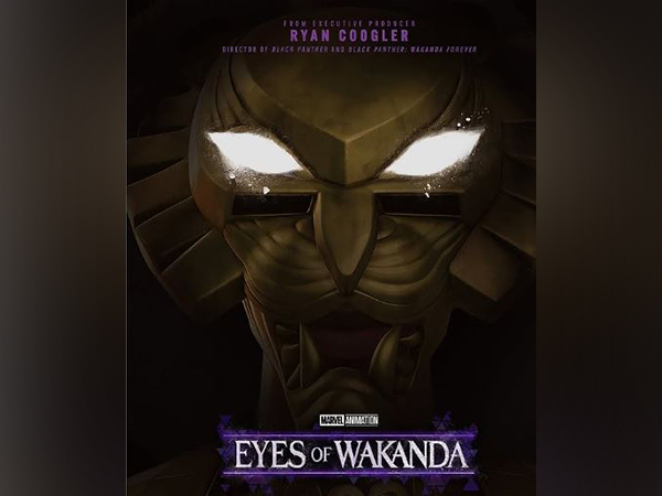 Eyes of Wakanda (Photo/Instagram)