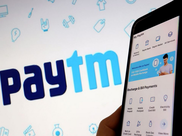 Paytm (File Photo) 