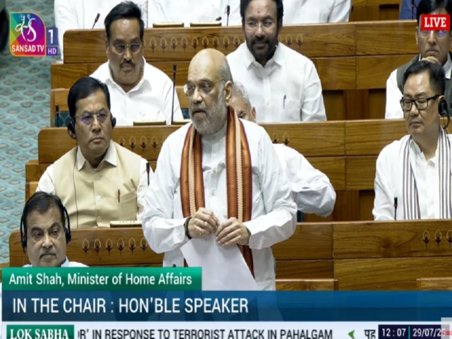 Union Home Minister Amit Shah (Photo/Sansad TV)