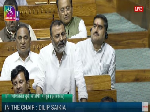 Bharatiya Janata Party (BJP) MP Nishikant Dubey (Photo/Sansad TV)