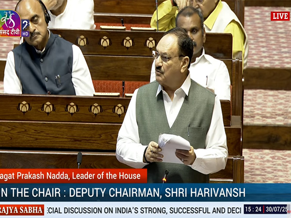 Union Minister JP Nadda (Photo/SansadTV)