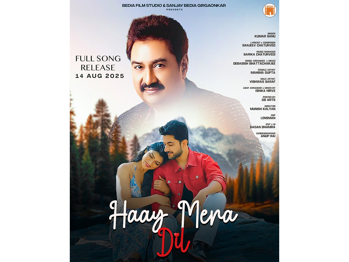 Producer Sanjay Bedia Girgaonkar Launches Teaser of ‘Haay Mera Di’ Under His Label Bedia Film Music