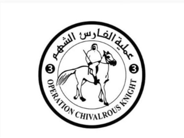 Representative Image (Photo/WAM)