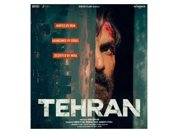 John Abraham in Tehran (Photo/Instagram@thejohnabraham)