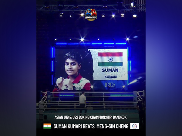Indian women's boxer Soman Kumari (Photo: BAI)